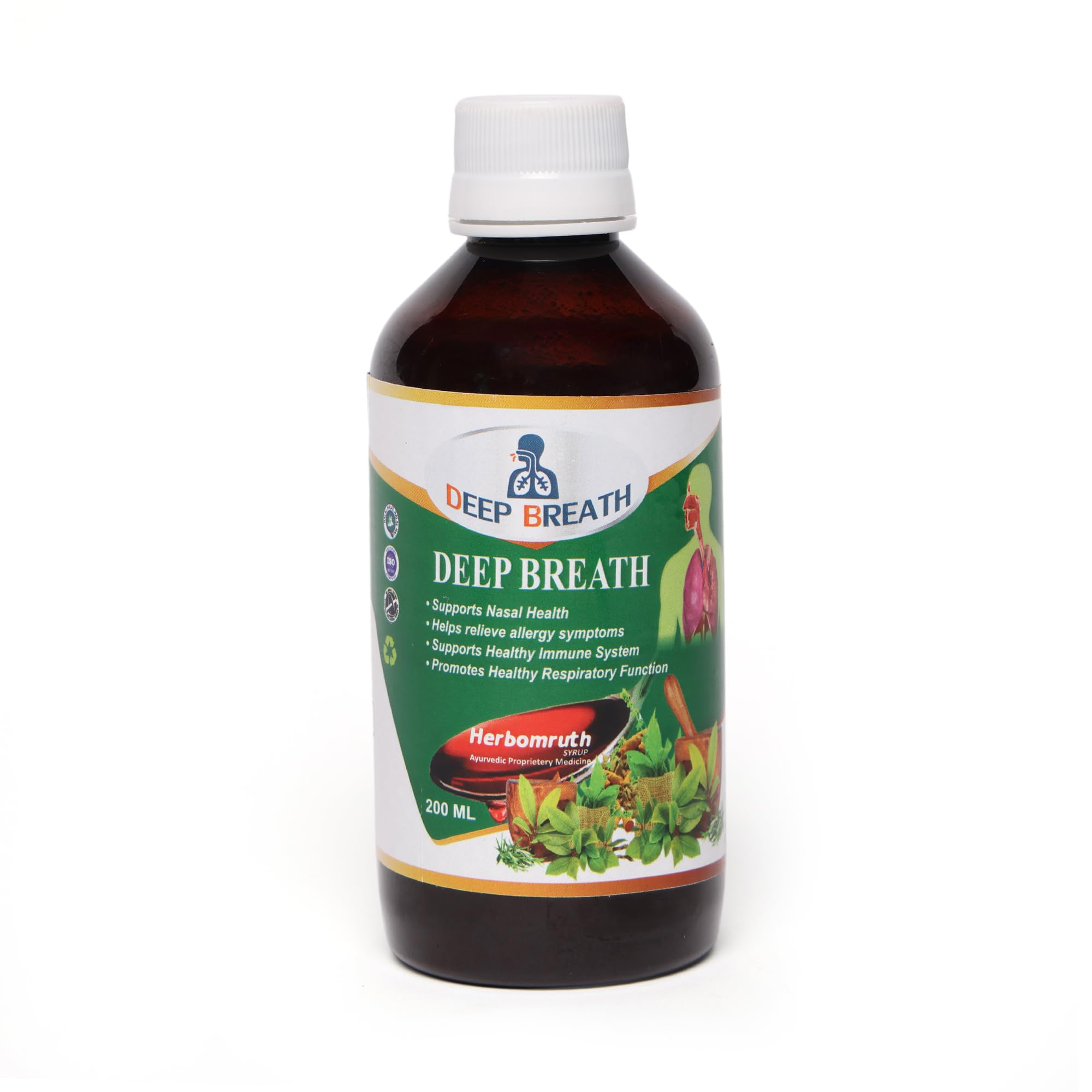 Deep Breath Syrup: पुरानी से पुरानी खांसी को दूर करे