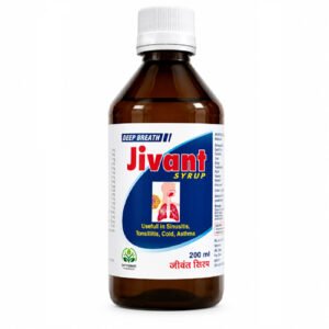 Deep Breath Jivant Ayurvedic Syrup पुरानी से पुरानी खांसी को दूर करे